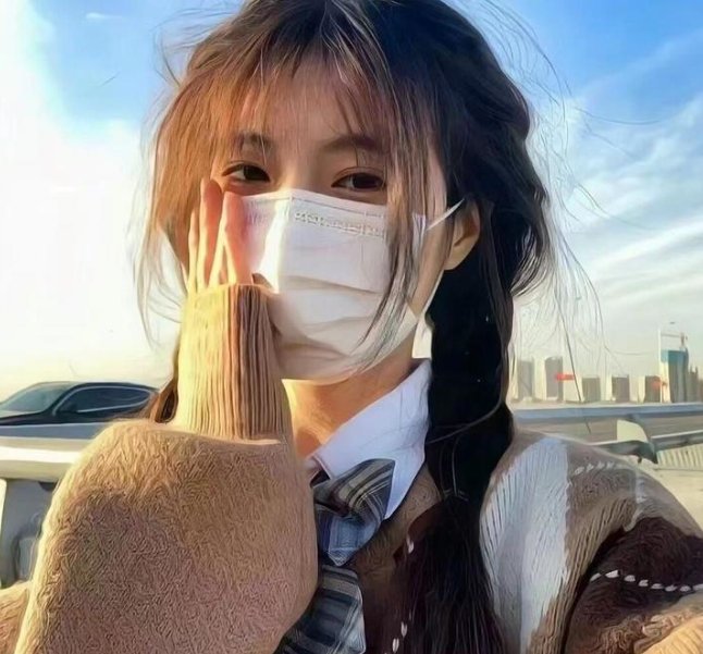 放弃我，抓紧我